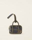 Roots Upcycle Banff Bag Charm - GREEN CAMO
